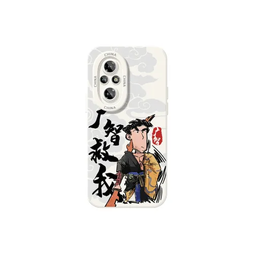 TUYAO Phone Cases
