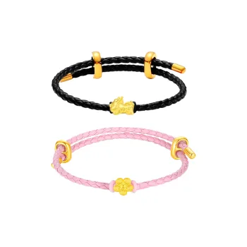 Hkgd Gold Bracelet Unisex