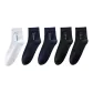 [5 Pack]Black 2 Pack+Sapphire Blue 2 Pack+White 1 Pair