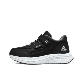 Recreation Anti Slip And Wear Resistant Warm Low Top Casual Shoes Unisex