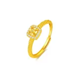 Small Sugar Cube Ring (Gold)