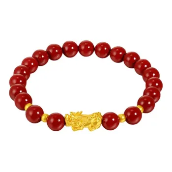 9i Gold Bracelet Unisex