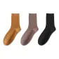 3 Pack (Black+Coffee+Yellow)