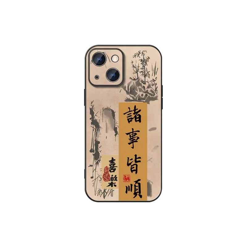 DAHUAXIAN Phone Cases-6