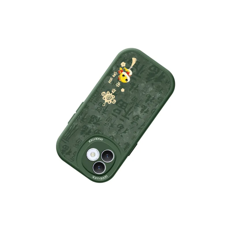 CHUNFAN Phone Cases-12