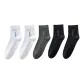 [5 Pack]Black 2 Pack+White 2 Pack+Dark Gray 1 Pair