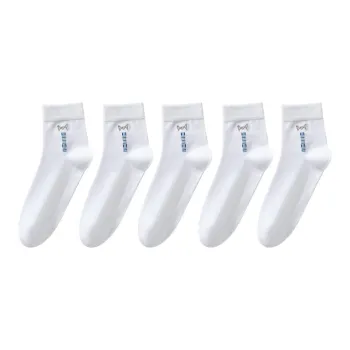 MIIOW Mid Calf Socks Men's 5 Pack