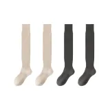2 Pack (Khaki+Dark Gray)