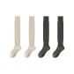 2 Pack (Khaki+Dark Gray)
