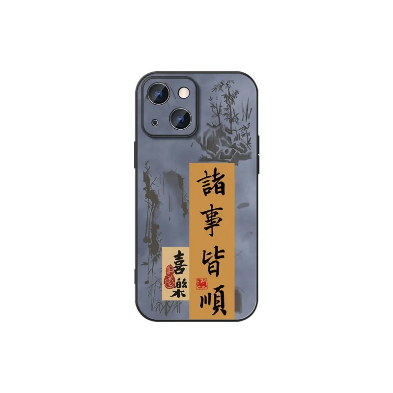 DAHUAXIAN Phone Cases-12