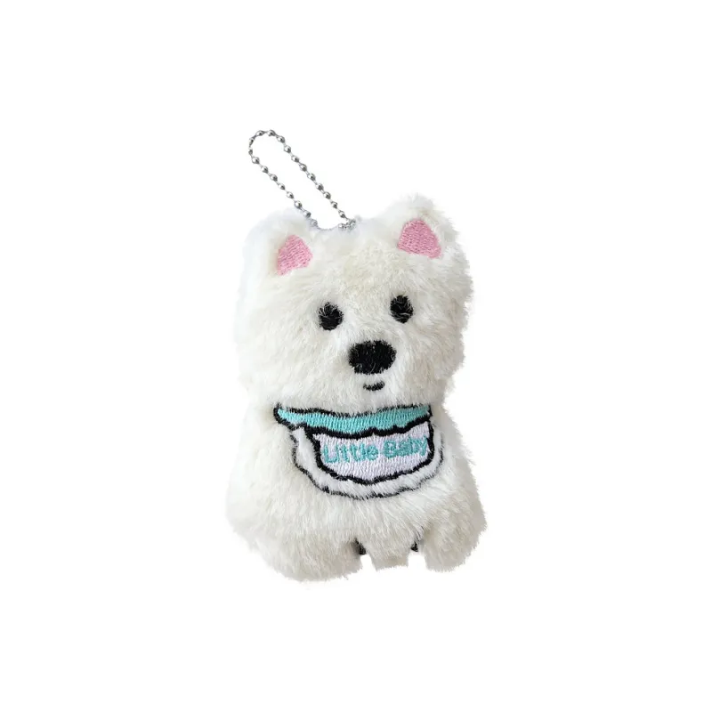 Yi Bu Kang Plush Pendants Unisex-5