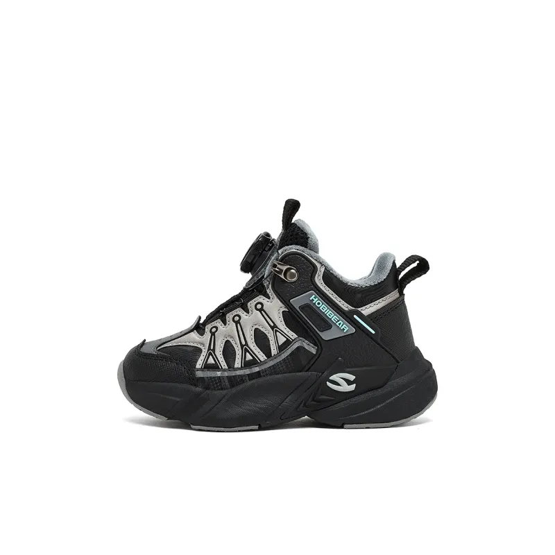 HOBIBEAR Slip Resistant Cushioning Kids' Running Shoes Kids'-4