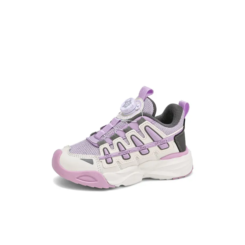 FIRS Kids Slip Resistant, Abrasion Resistant, Breathable Kids' Running Shoes Kids'-7