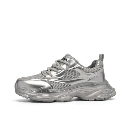 TRUMPPIPE Wear Resistant Support Low Top Chunky Sneakers Men's Silver Gray