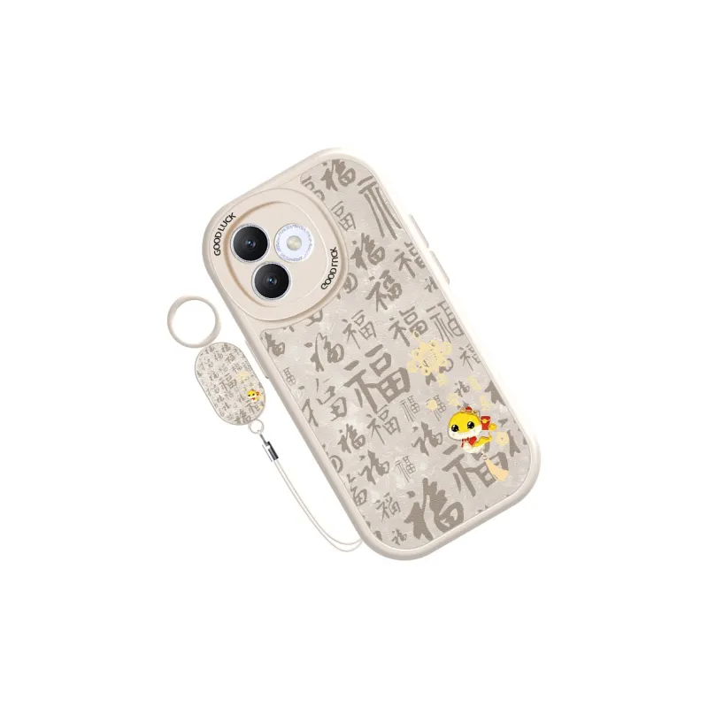CHUNFAN Phone Cases-0