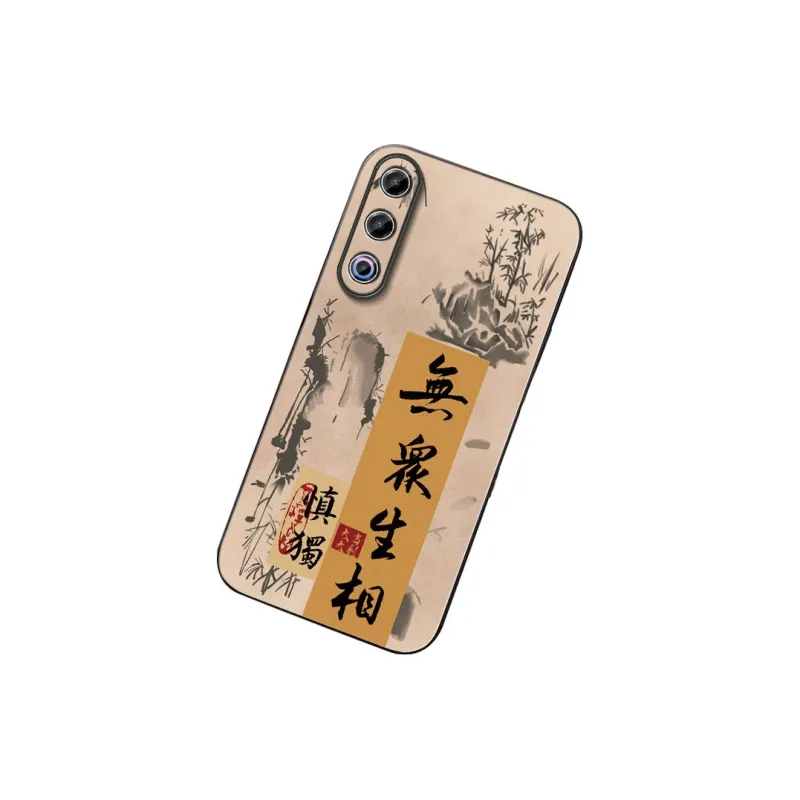 DAHUAXIAN Phone Cases-24