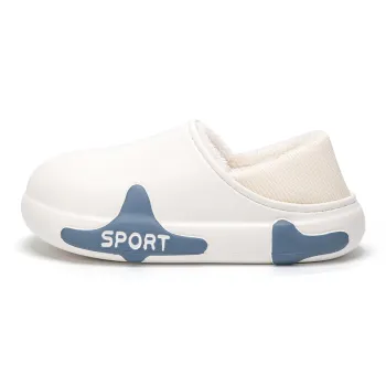 Soft Slippers / Home Slippers