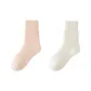 2 Pack Light Pink+White