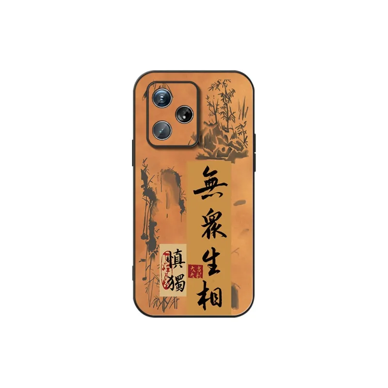 DAHUAXIAN Phone Cases-18