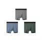 3 Pack (Light Gray+Blue+Green)
