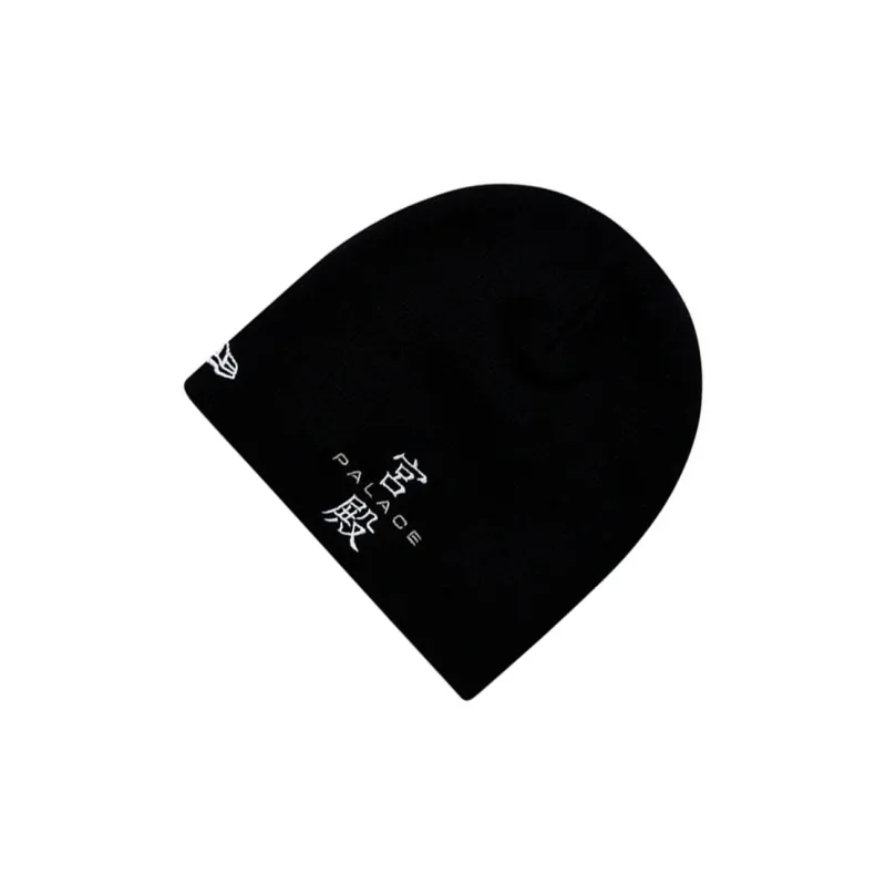 PALACE New Era Nein Cuff Beanie-2