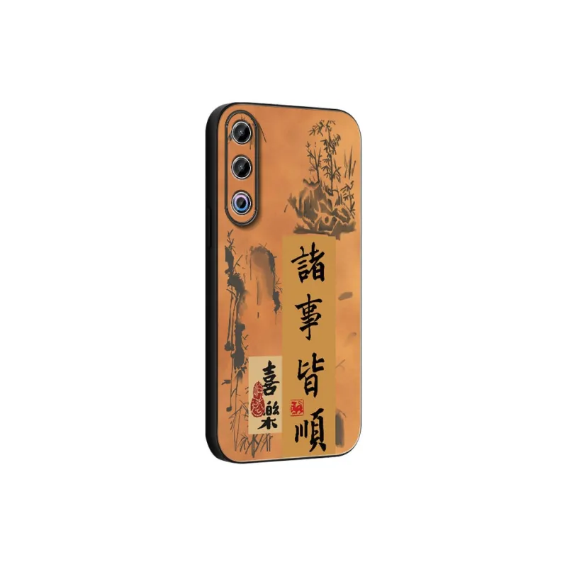 DAHUAXIAN Phone Cases-1