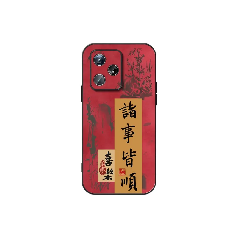 DAHUAXIAN Phone Cases-3