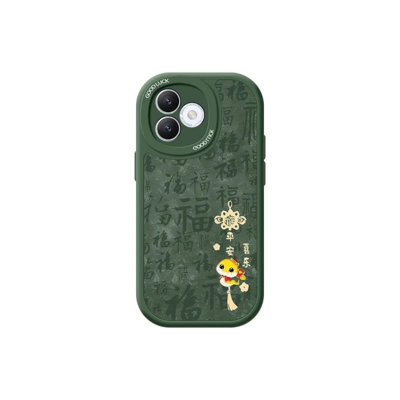 CHUNFAN Phone Cases-13
