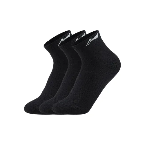 LiNing x GUGONG,LIANMINGKUAN Chinese Culture Series Ankle Socks Unisex 3 Pack