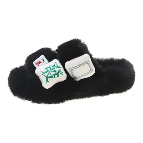 TIMSVOL Slippers / Home Slippers