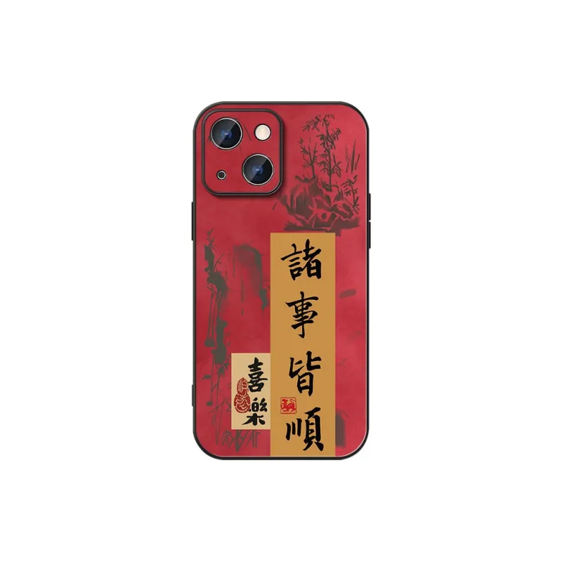 DAHUAXIAN Phone Cases-3