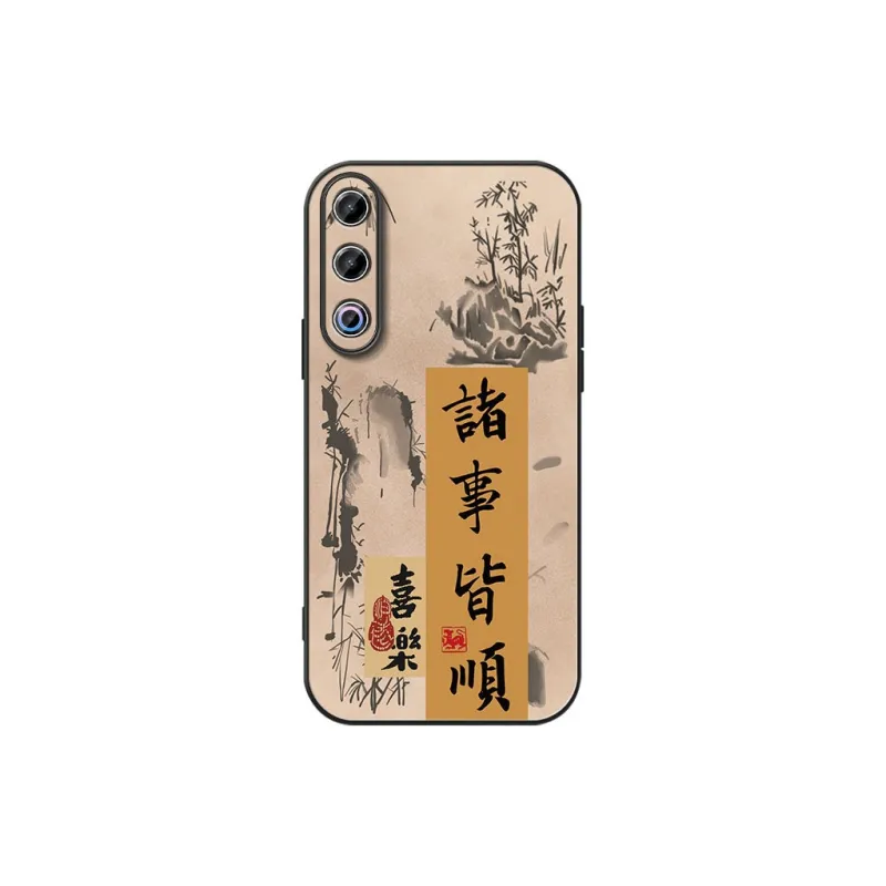 DAHUAXIAN Phone Cases-6