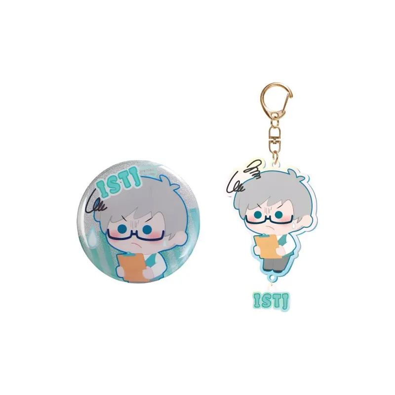 Spiritual Creations Badges-11