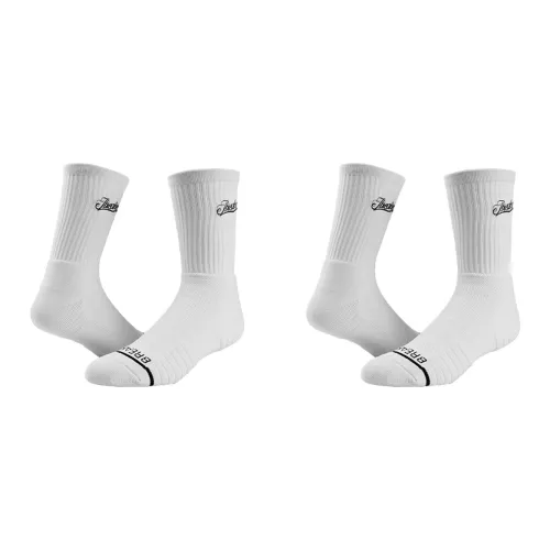 BKCXZICE Basketball Socks Unisex 2 Pack
