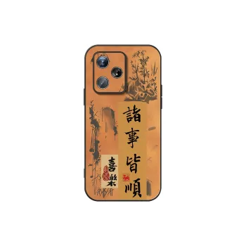DAHUAXIAN Phone Cases