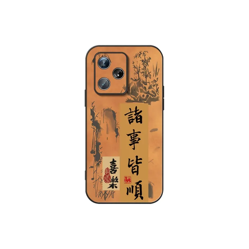 DAHUAXIAN Phone Cases-0