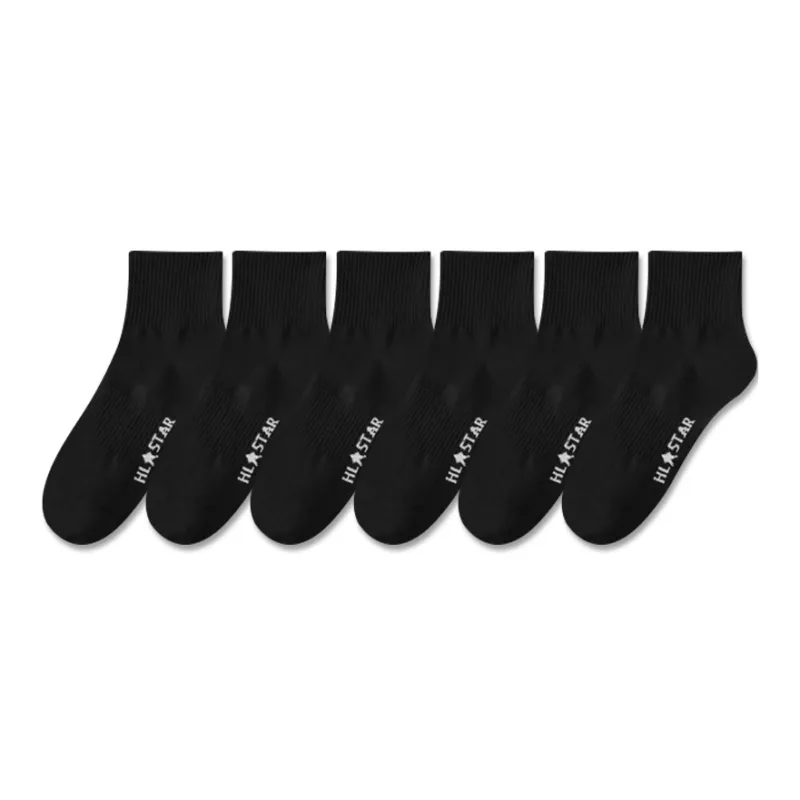 Mulong Family Mid Calf Socks Unisex Combo Set-42