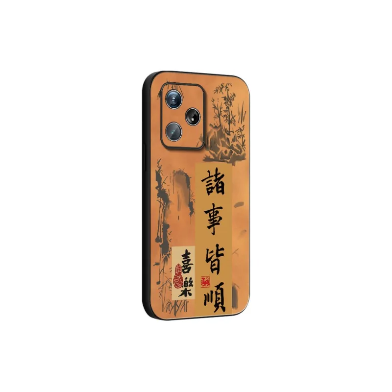 DAHUAXIAN Phone Cases-1