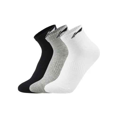 LiNing Fitness Series Ankle Socks Unisex 3 Pack
