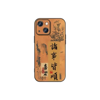 DAHUAXIAN Phone Cases