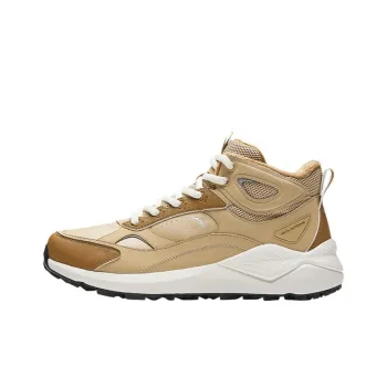 Anta Pedal Island Anti Slip Wear Resistant High Top Casual Shoes Men's Beige Brown