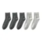 [5 Pack]Dark Gray 3 Pack+Light Gray 2 Pack