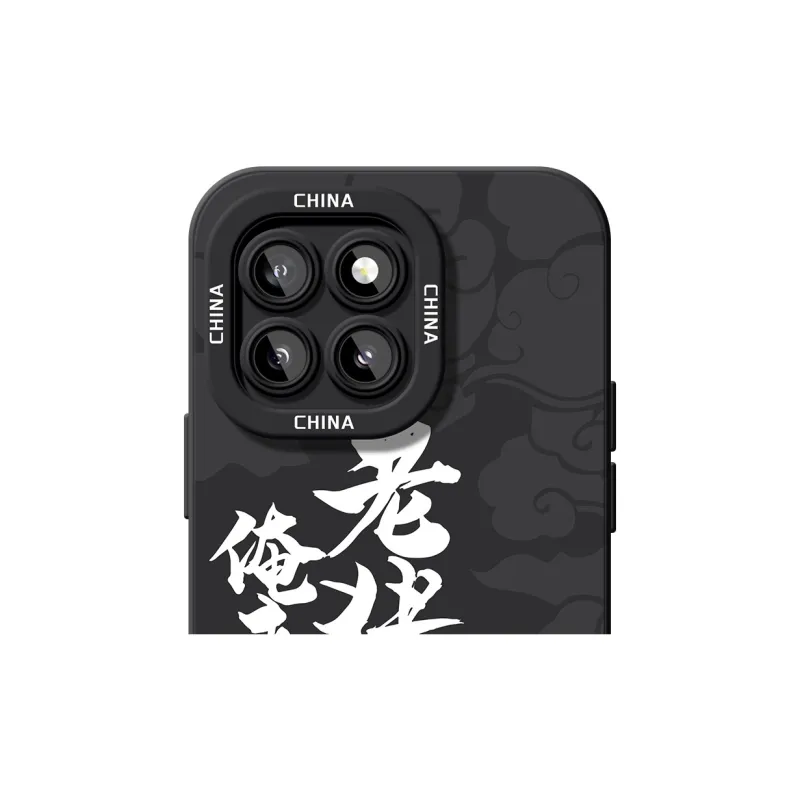 TUYAO Phone Cases-9