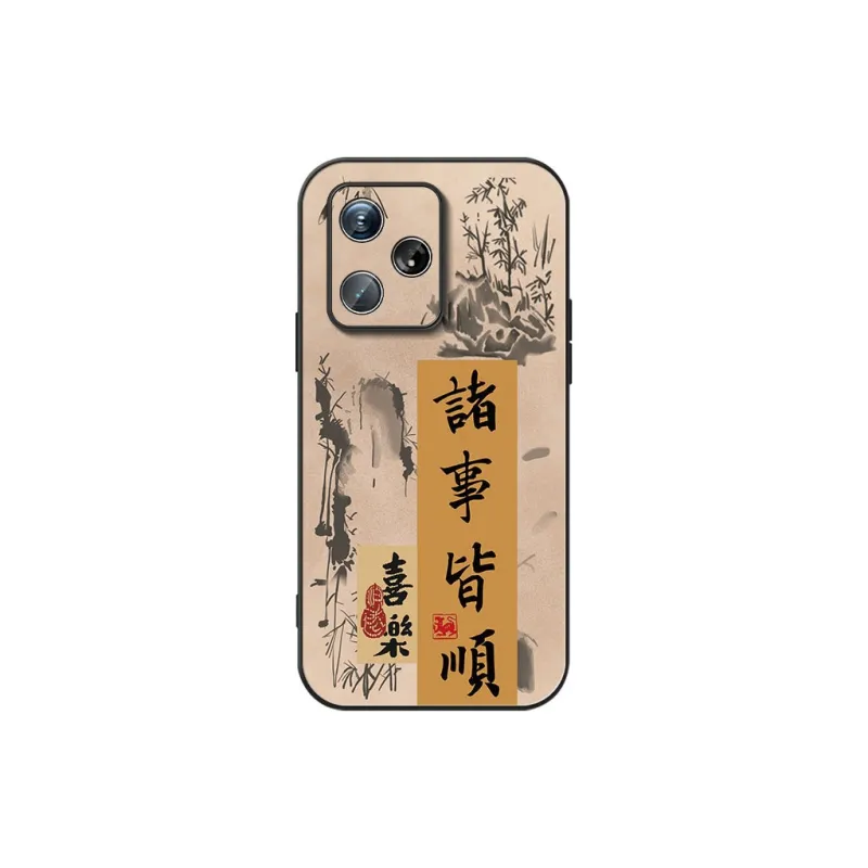 DAHUAXIAN Phone Cases-6