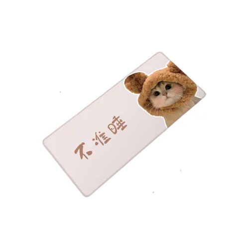 SHIBADU Rubber Cute Small Animal Office Desk Study Desktop Pad Computer Keyboard Desk Cushion Mouse Pads