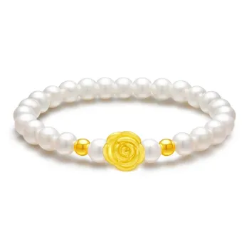 ABOUT LOVE Freshwater Pearl Bracelets Women's
