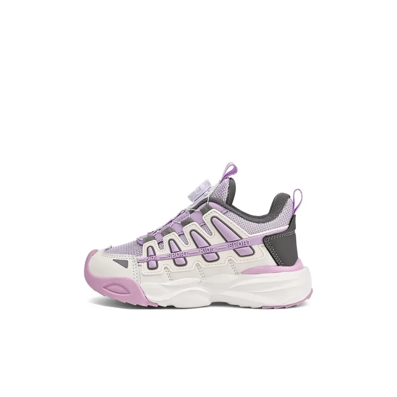 FIRS Kids Slip Resistant, Abrasion Resistant, Breathable Kids' Running Shoes Kids'-6