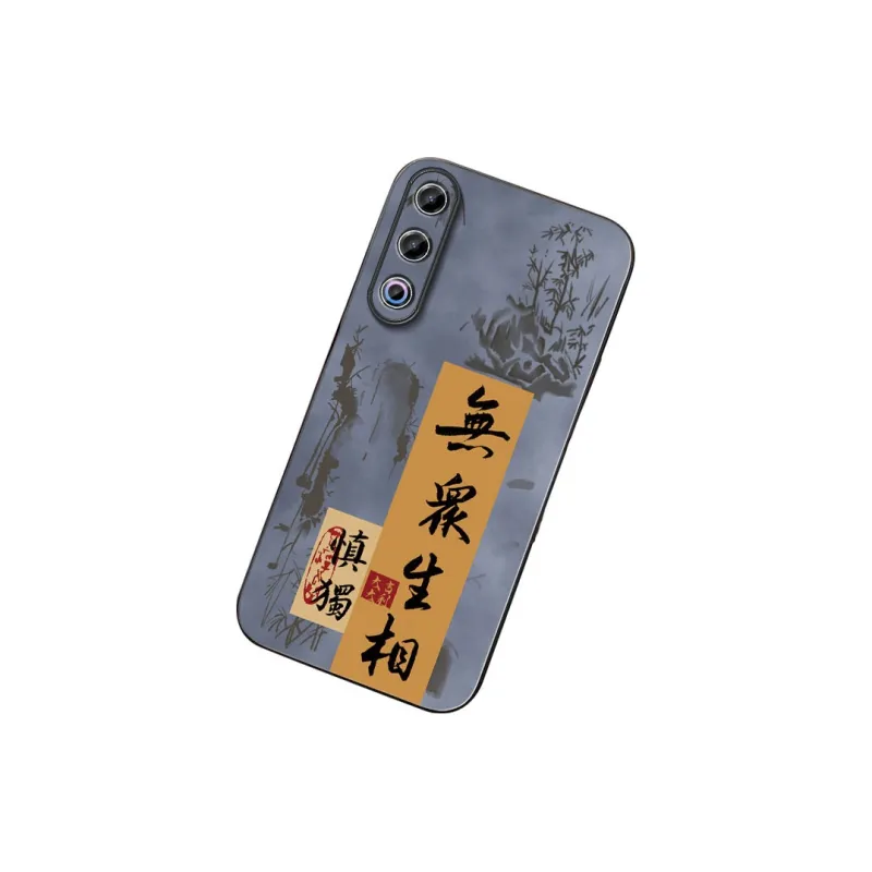 DAHUAXIAN Phone Cases-30
