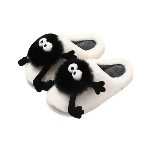 FGHGF Home Slippers Padded Shoes White/Gray/Black