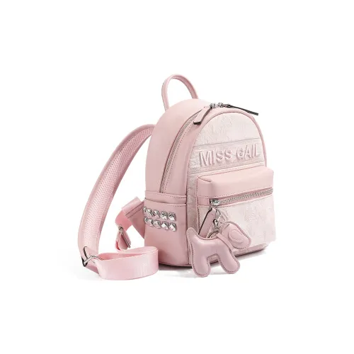 MISS GAIL Synthetic Leather Hand held Backpack Tubas Women's Blue/Pink/Gray
